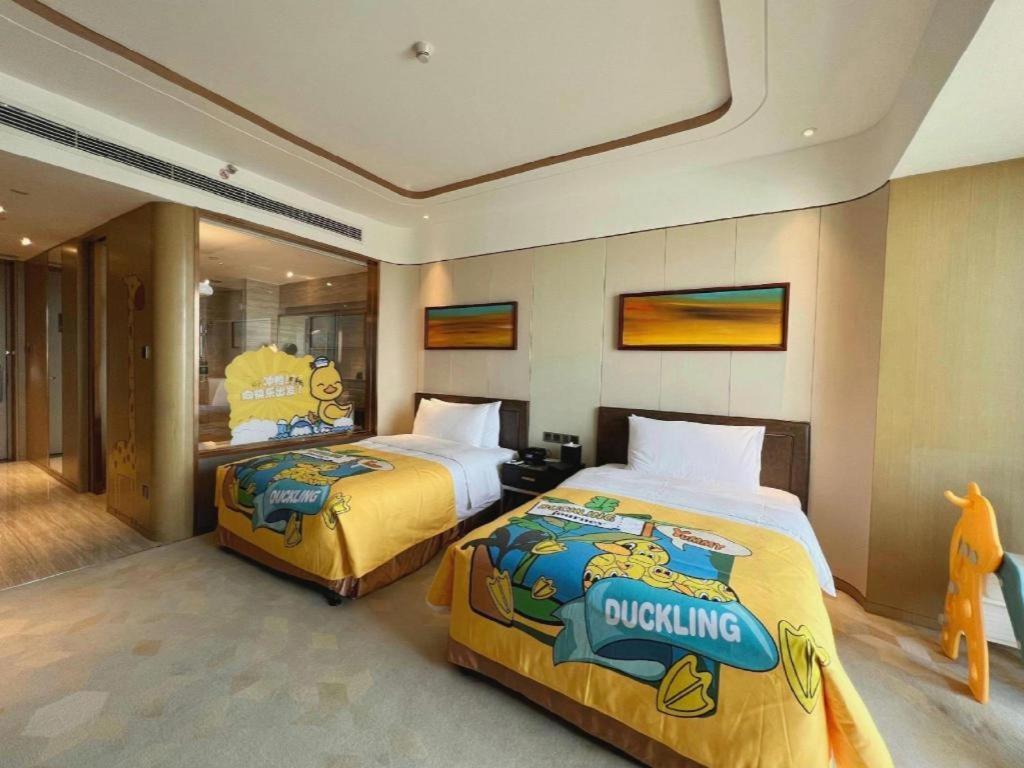 The Qube Hotel Jingzhou Exterior photo