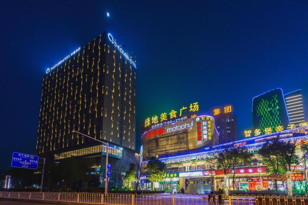 The Qube Hotel Jingzhou Exterior photo